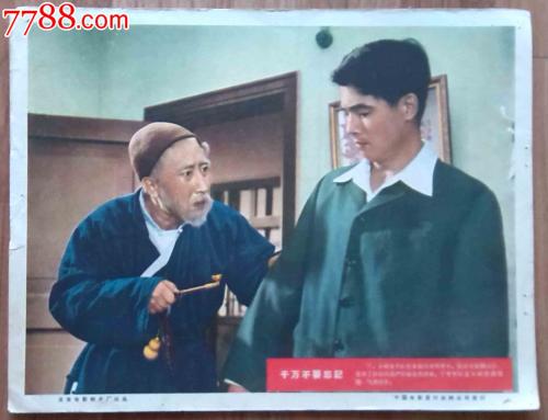 做个日本奥羽大學学位证